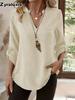 Spring/Summer Imported New Style Women's Shirt Casual Loose Oversized V-Neck Solid Color Blouse