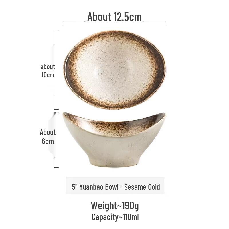 

ZISIZ Japanese Ceramic Condiment Bowls