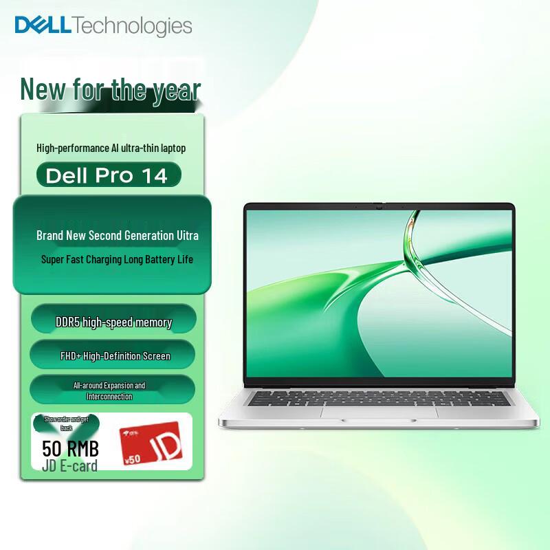 Dell Latitude Pro 16 AI Business Laptop (CN version)