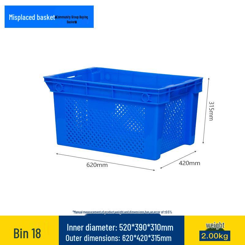 Large Rectangular Thick Plastic Basket for Vegetables and Fruits