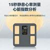 Smart Body Fat Scale, Accurate Bluetooth Bathroom Scale with 13 Body Composition Analysis, Fitness Health Monitor
