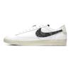 Nike Blazer Low SE Recycled Wool Pack - Biela Čierna Dámske Tenisky Svetlo-Béžová DA4934-100