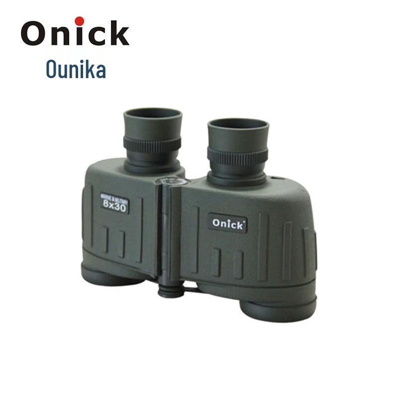 

Onick Scout 8310 Night Vision Binoculars