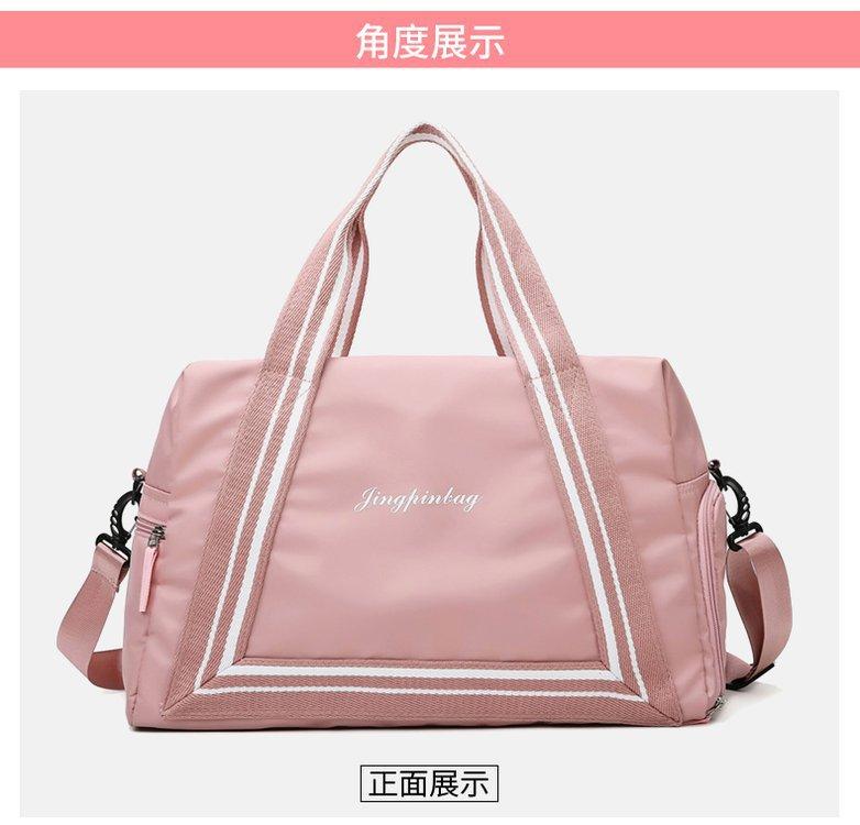 Fitness Bag Large Capacity Trendy Casual Fashion Simple Yoga Sports Bag Solid Color Popular Large Capacity Travel Bag