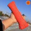 Multifunctional Nylon Braided Craft Rope