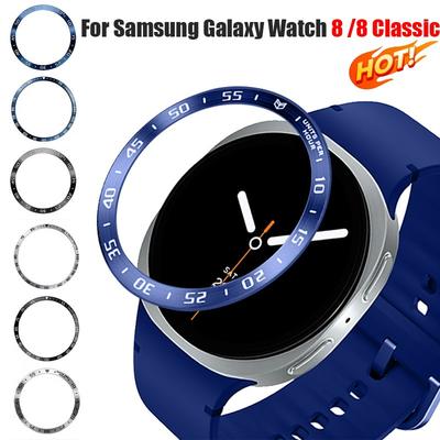 Metal Bezel For Samsung Galaxy Watch 8 40 44mm /8 Classic Watch Bezel Ring Styling Frame Case Cover Protection Watch Decoration