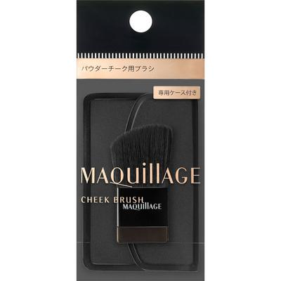 Maquillage Maquillage Blush Brush Cheek Rouge, Highlighter, Shading Take an Appropriate Amount of Blush Color and Blend Along the