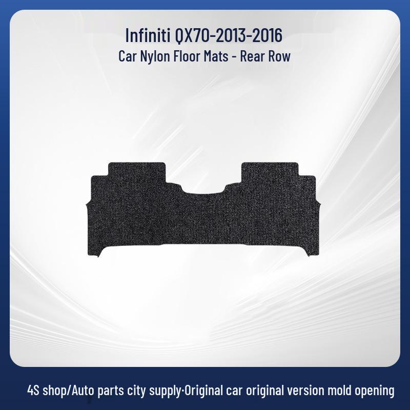 Car Floor Mats for Infiniti QX70 Models 2013-2016