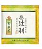 Tsujiri Triangular Bag Genmaicha Rice 50P (Brown Tea)