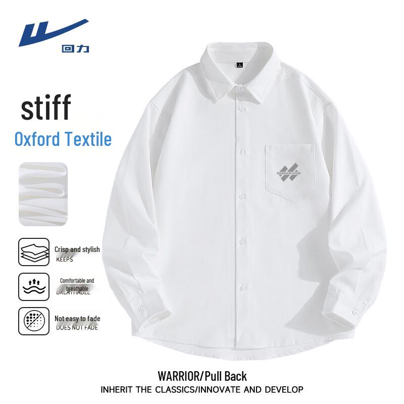 Warrior Men s Casual Long Sleeve Shirt 2XL