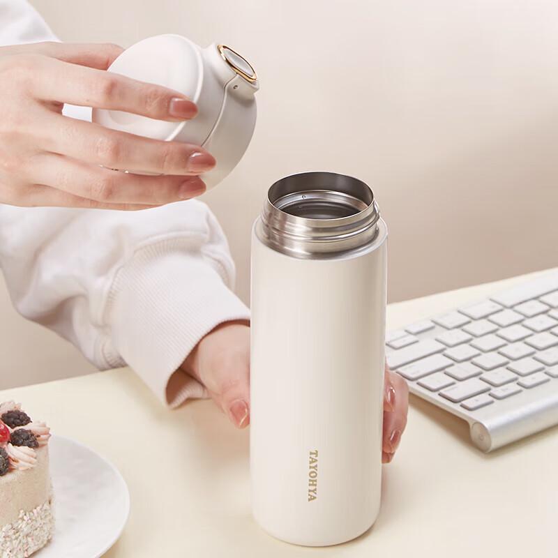 TAYOHYA Triple-Layer Steel Thermal Mug