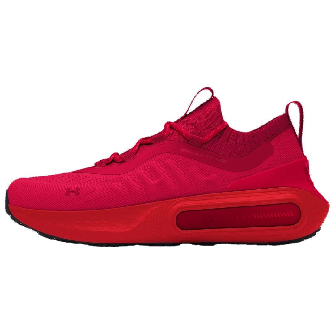 Under Armour UA PHANTOM 4 Vīriešu