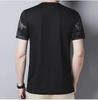 Men's Korean Slim Fit Summer Short Sleeve Printed T-Shirt