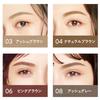 ISEHAN - Kiss Me Heavy Rotation Coloring Eyebrow Mascara