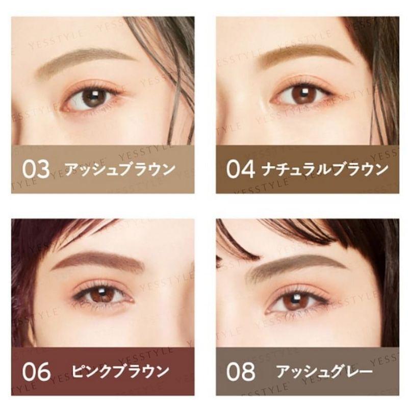 ISEHAN - Kiss Me Heavy Rotation Coloring Eyebrow Mascara