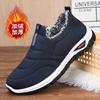 Cotton shoes women's winter women's shoes boots warm mother shoes piled thickened snow boots
