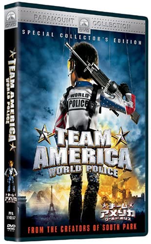 

DVD Team America World Police Special PPA110557 Japan Movies DVD Used