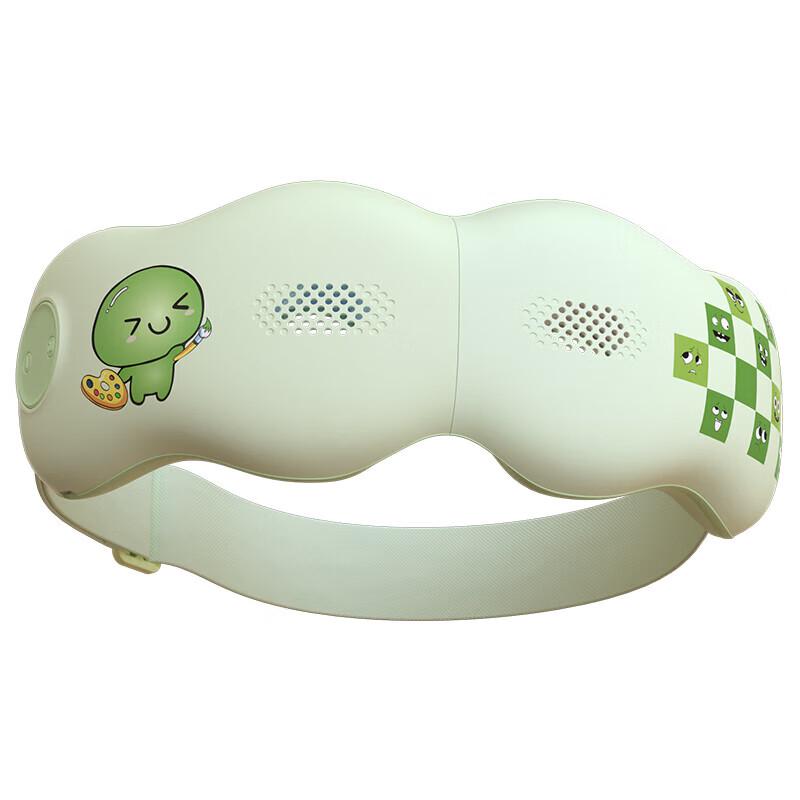 

Hezheng Children s Smart Eye Massager