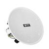HuiDu Professional Coaxial Ceiling Speaker for Conference Rooms (CN Version)