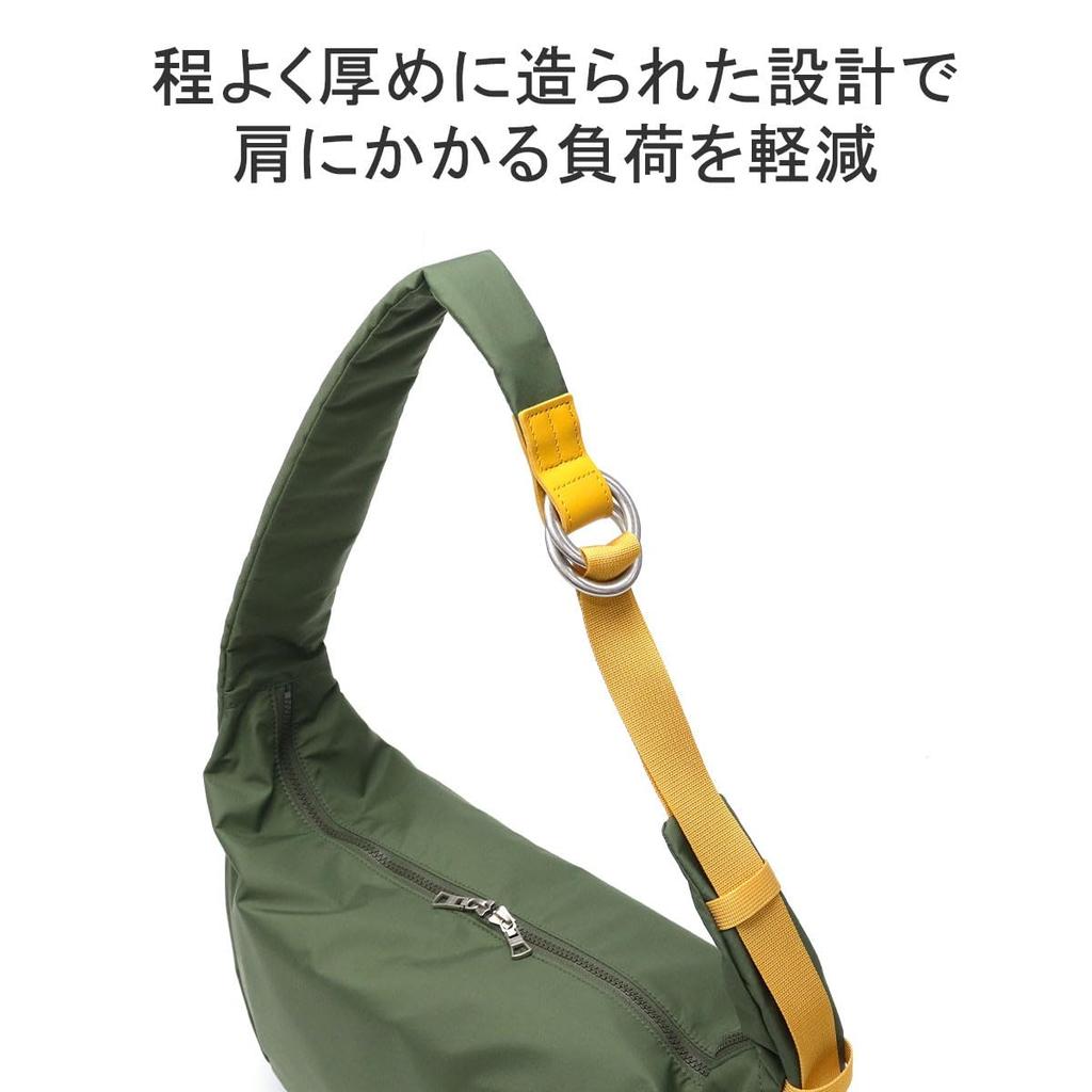 Masterpiece Ark Shoulder Bag M 224061 BLACK