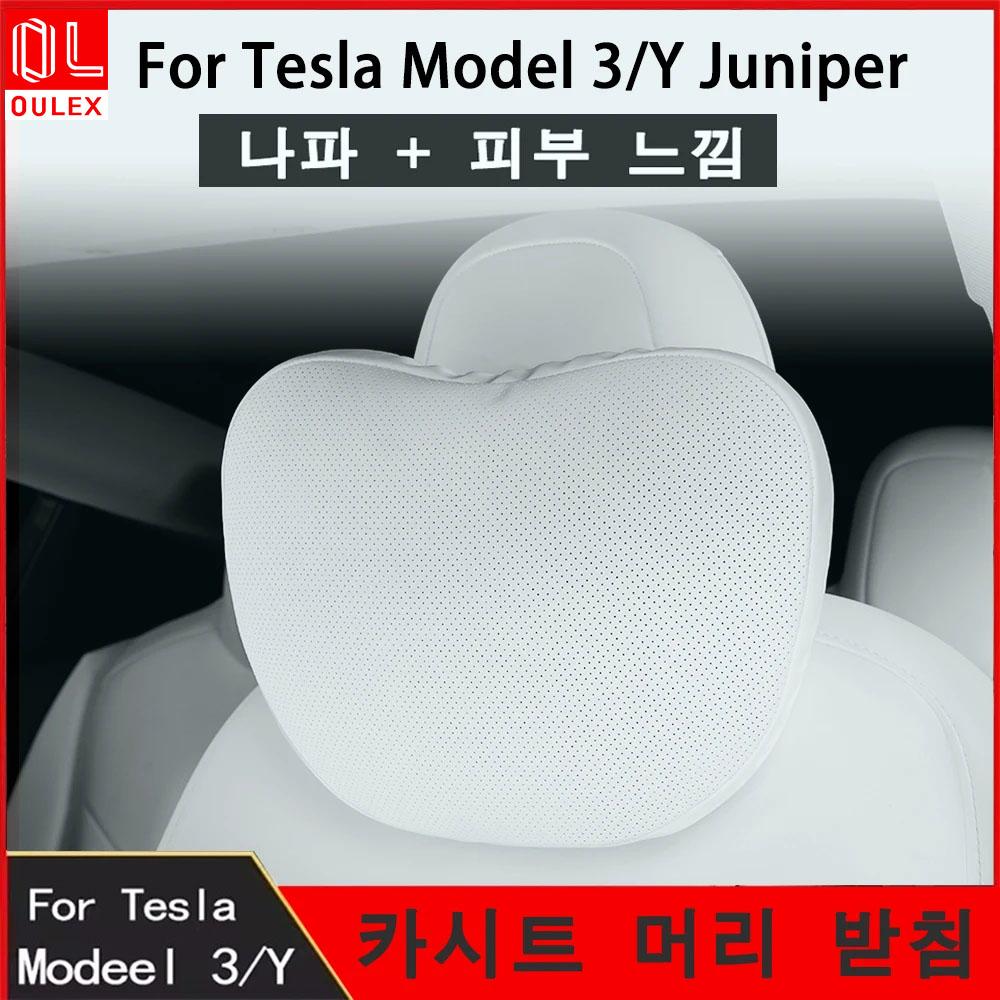 Cuscino per Poggiatesta del Sedile Oulex per Tesla Model 3/Y Ginepro 19-25 Cuscino di Supporto per il Collo per Auto Pelle Nappa Poggiatesta del Sedile Accessorio Auto