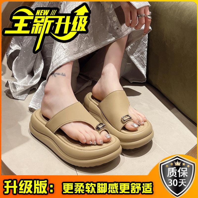 Fashion Muffin Thick Bottom Cover Toe Rhinestone Cool Slippers Girls Summer Height Increase Versatile Wear Non-slip Foot Flip-flops