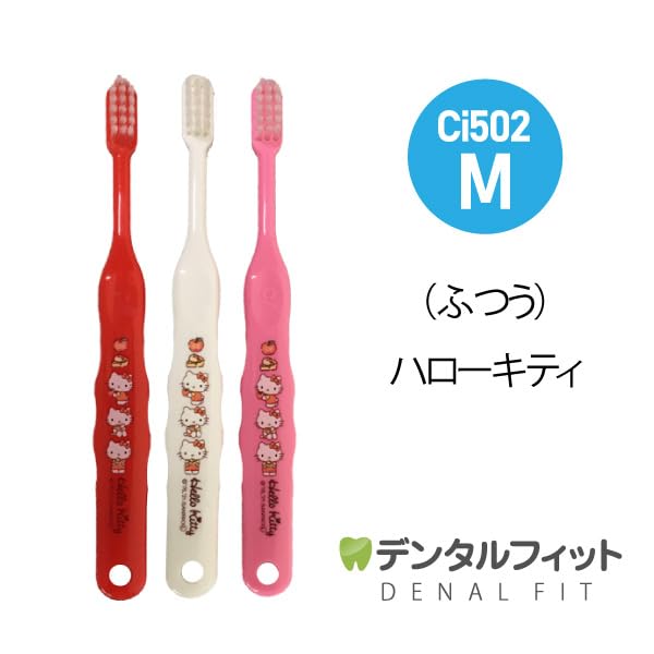 Ci Medical Toothbrush 03952 30 Pieces 3 Colors Assorted Normal Children's / Kitty/M