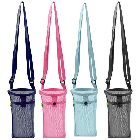 2Pcs Water Bottle Bag Lightweight Portable Double Pocket Design Water Bottle Holder with Strap for Hiking Travel Gym