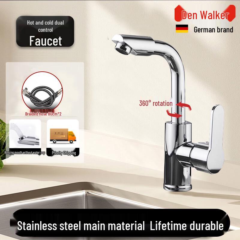 Dengwoke Stainless Steel Single-Hole Basin Faucet
