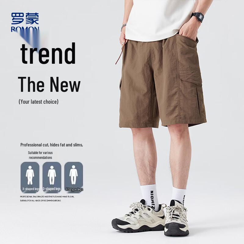 Men s Casual Drawstring Cargo Shorts 2XL