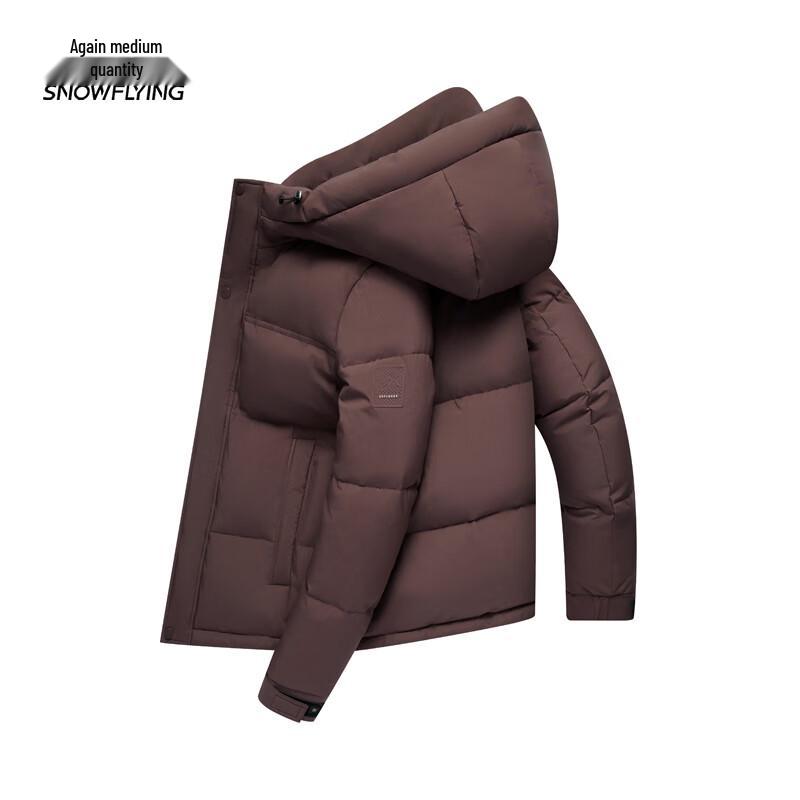 Men s Winter Hooded Down Jacket XL