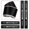 ZGAP4 For Mercedes Benz AMG A B G Class W108 W124 W126 W140 W168 4Pcs Carbon Fiber Car Door Sill Threshold Protector Logo Stickers