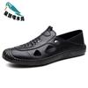 Sandals Men's Summer Hollow Breathable Casual Cool Leather Shoes Men's Low Top Foot Breathable Leather Shoes