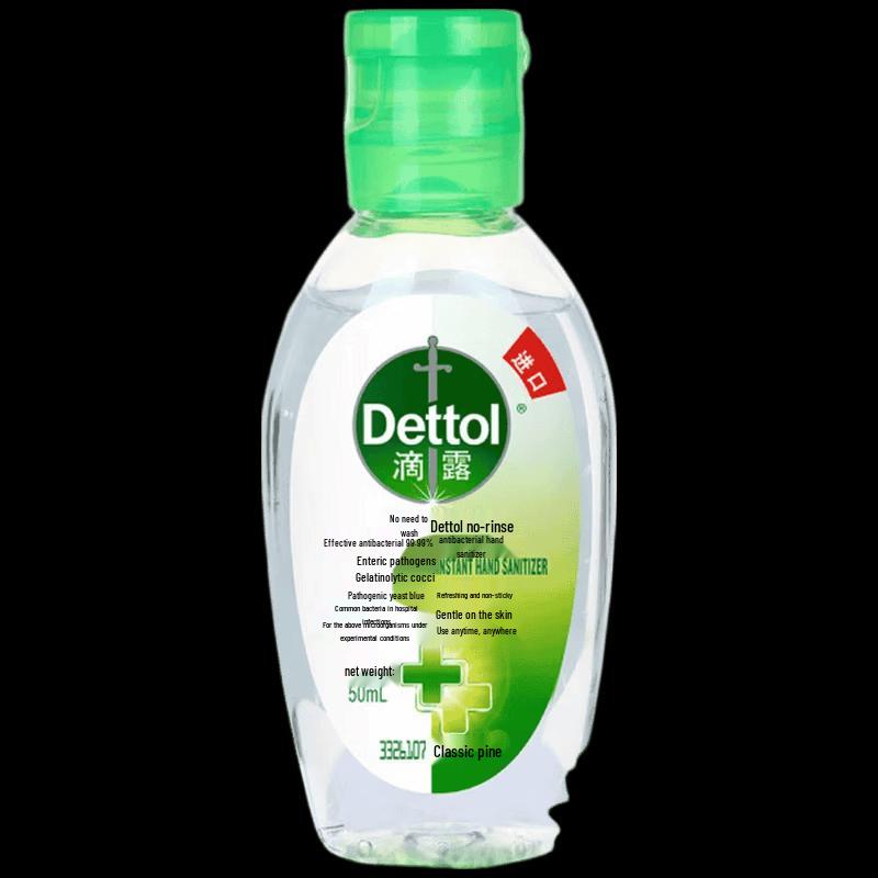 Dettol Classic Pine No-Rinse Hand Sanitizer