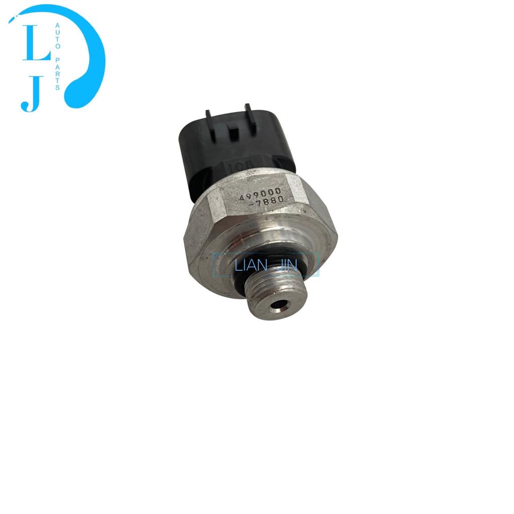 499000-7880 A/C Pressure Sensor For TOYOTA Yaris Corolla Camry Corolla Scion 4990007880