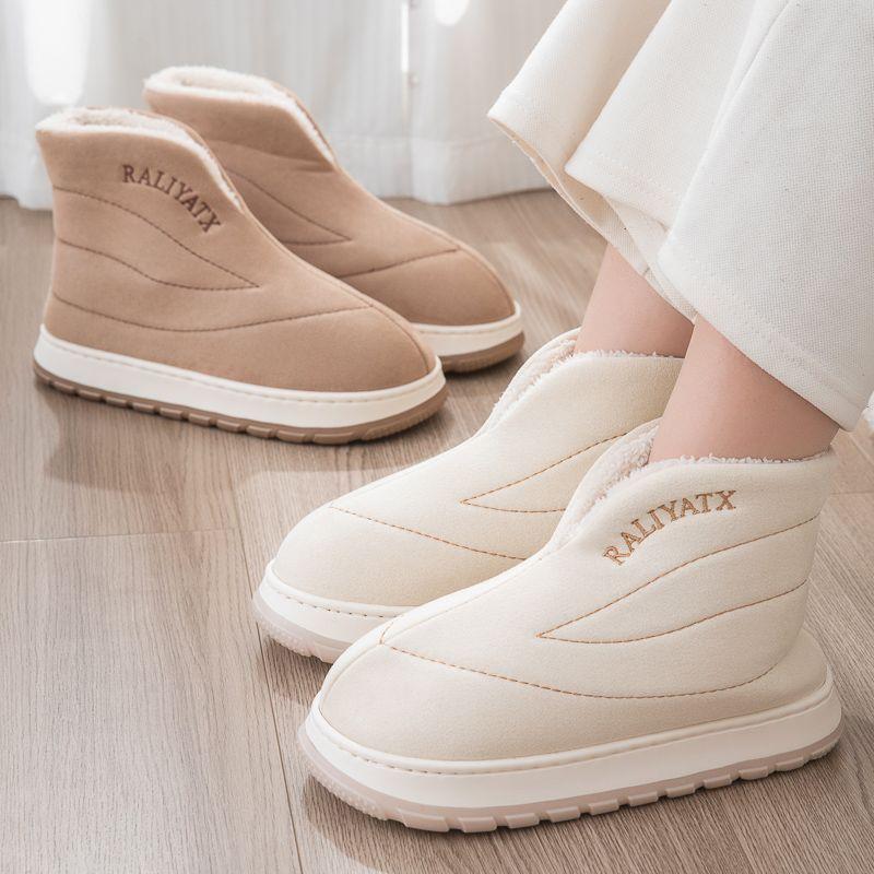 Order A Size Up Winter Women's Shoes Thickened Warm Non-slip Lightweight Thick Bottom Height Increasing Warm Shoes