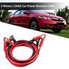 4 Meters 2200A Car Power Charging Booster Cable Alligator Clamp Battery Jumper Wires Car Emergency Accessories Auto Parts
