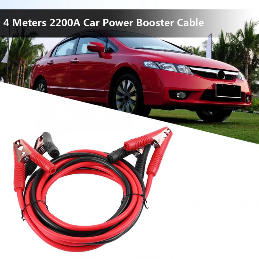 4 Meters 2200A Car Power Charging Booster Cable Alligator Clamp Battery Jumper Wires Car Emergency Accessories Auto Parts