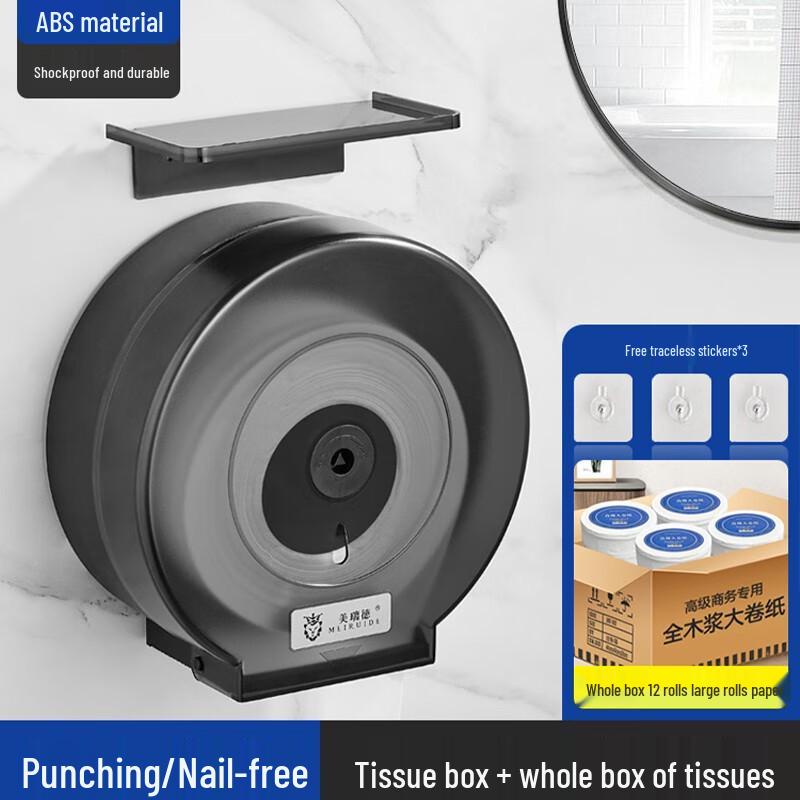 Wall-Mounted Waterproof Jumbo Toilet Paper Dispenser for Hotel Bathrooms