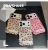 KEYSION Fashion Cute Leopard Print Phone Case for iPhone 14 15 16 17 Pro Max Rounded Edges Shockproof Cover for iPhone 15 16 17