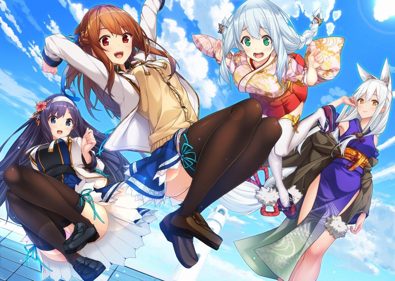 

Junjo Karen Freaks!