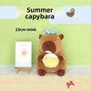 Circle Swimming Summer Coconut Capybara Plush Toy Super Soft Fabric Bedroom Kids