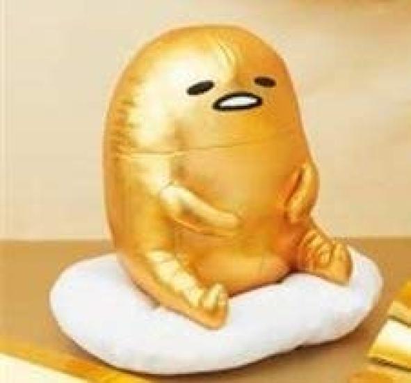 

Gudetama Sitting Eggshell Ride Big Shiny Plush Toy 34cm & (Sold Separately) [Approx. Tall]