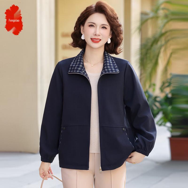 

Fengxiao 2026 Women s Spring Autumn Casual Checkered Collar Jacket XL