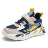 Boys Shoes Spring and Autumn Mesh Sports Shoes Medium and Large Children's Double Mesh Breathable Shoes Elementary School Children's Soft-soled Run