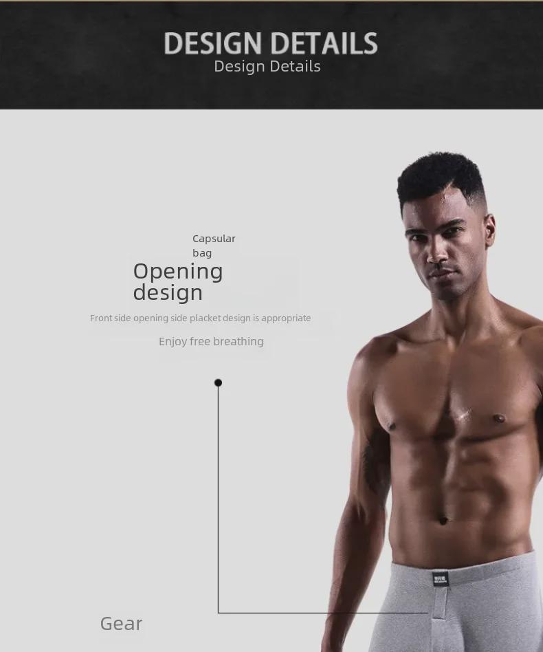 Men's Thickened Velvet Warm Autumn/Winter Cotton Leggings