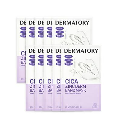 DERMATORY Cica Zincderm Band Maske 28g*10 Stück