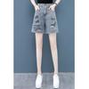 Summer Women's High Waist Wide Leg Ripped Shorts Straight-Cut Four-fifths Denim Pants