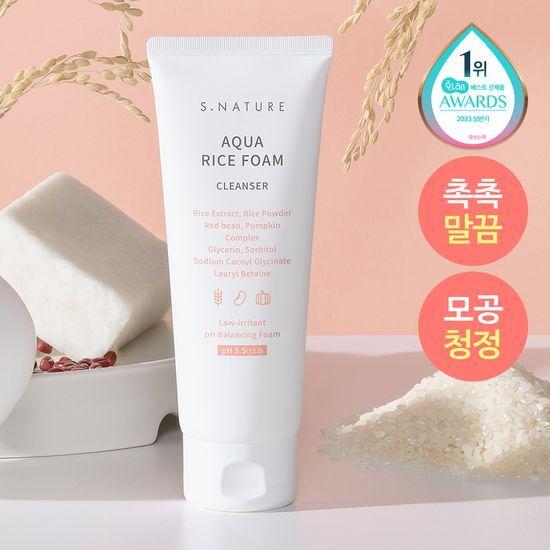 S.NATURE Aqua Rice Mildly Acidic Cleansing Foam 160ml