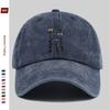 Pc Cartoon Fashion Baseball Cap with GlassesWearing Giraffe Print Cute Giraffe Print Design Sun Hat Comfortable Lightweight